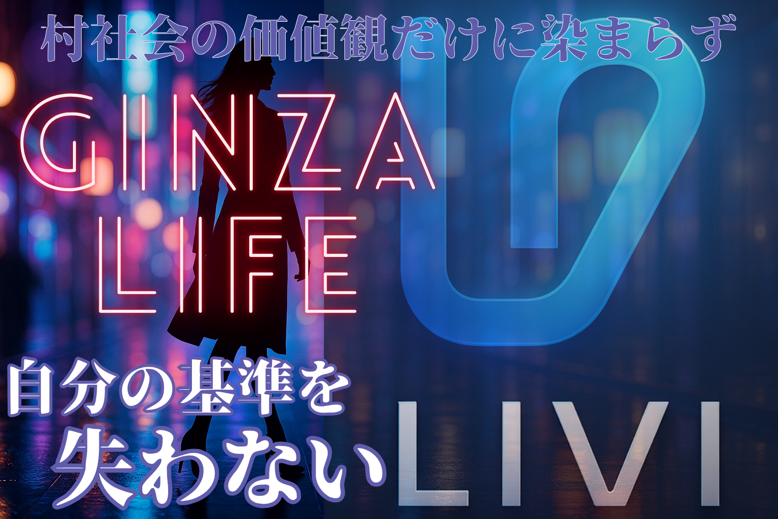 ビジュアル（コンテンツ先頭イメージ）